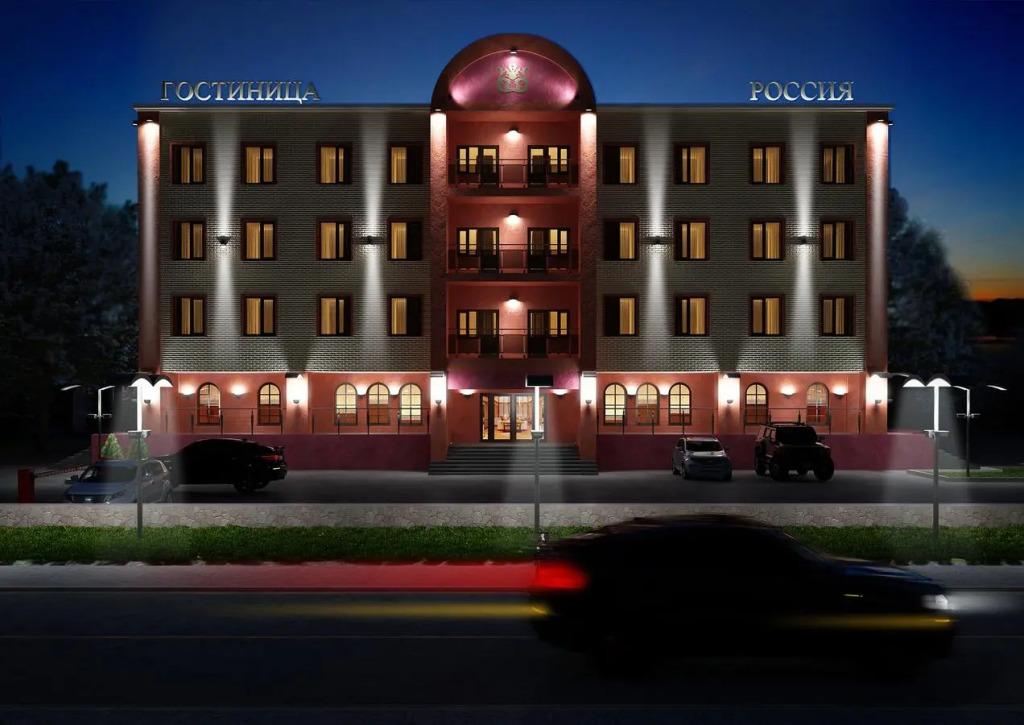 Отель Россия - главное фото