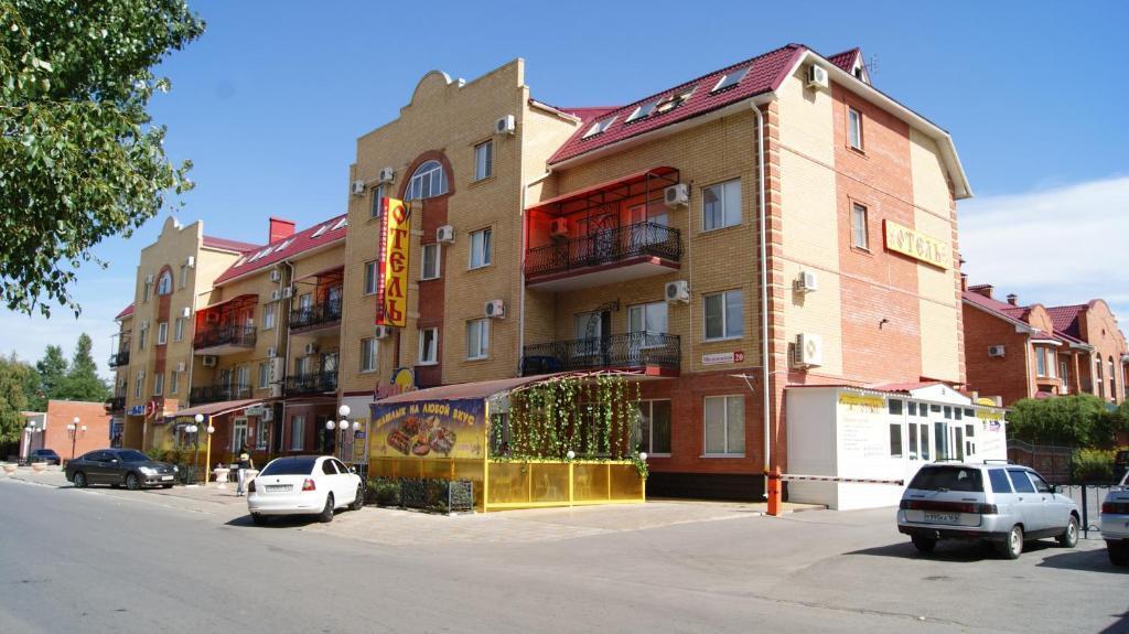 Гостиница Отель - главное фото