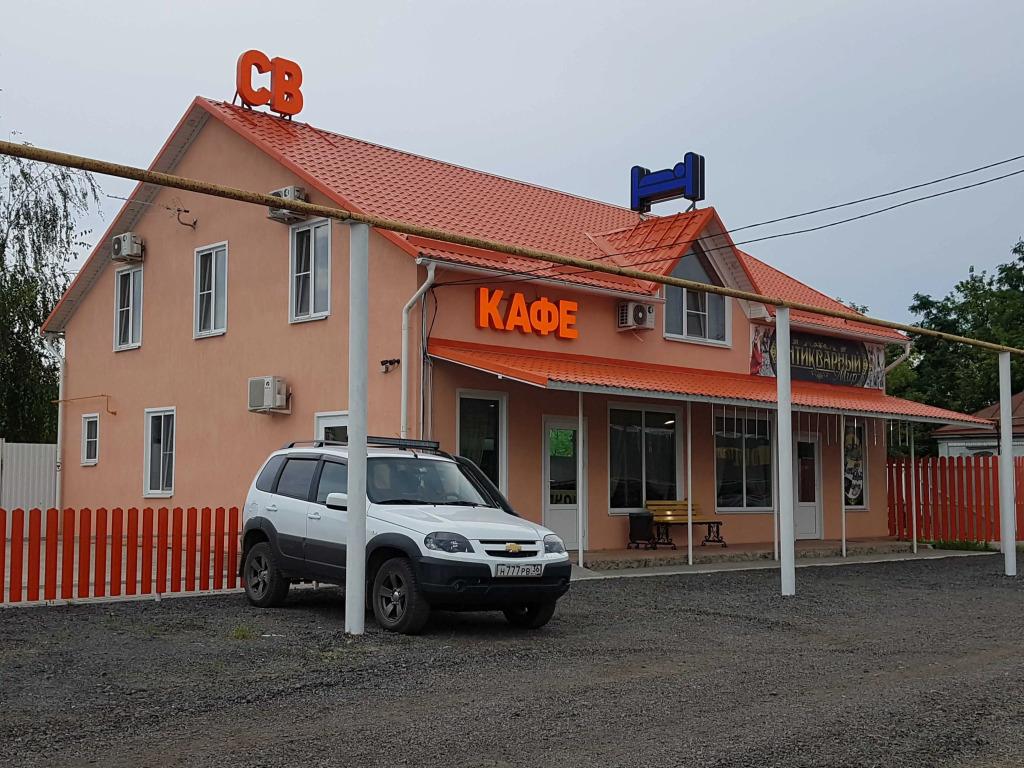 СВ - главное фото