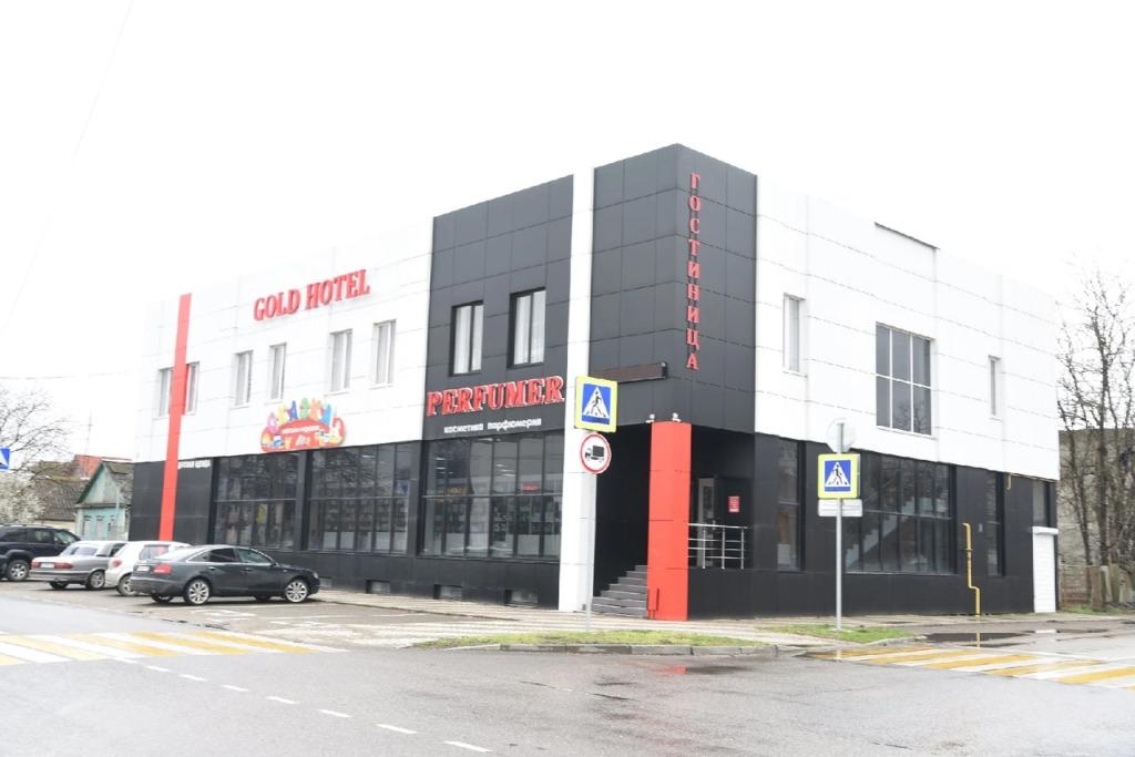 Отель Gold - главное фото