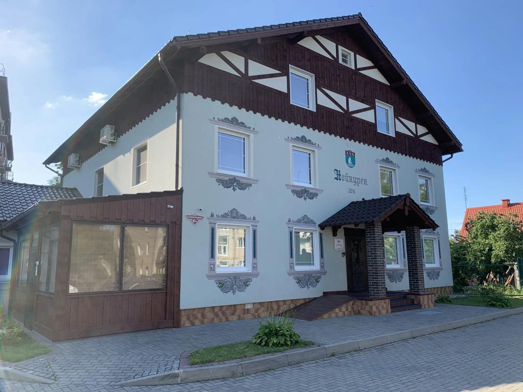 Частный дом Нойкурен - главное фото