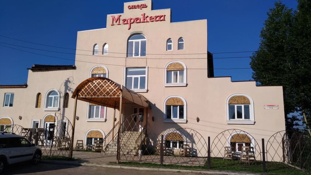 Маракеш - главное фото
