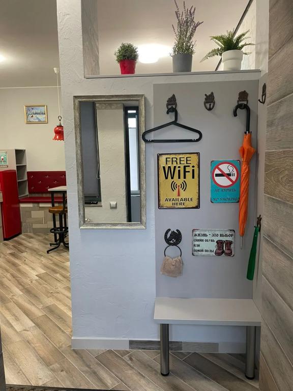 Апартаменты Снегири - главное фото