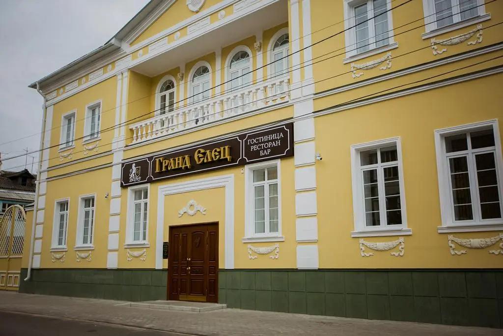 Гостиница Гранд Елец - главное фото