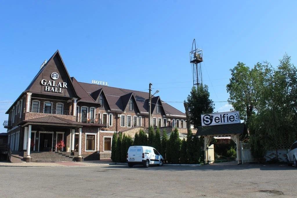 Отель Галар Холл - главное фото