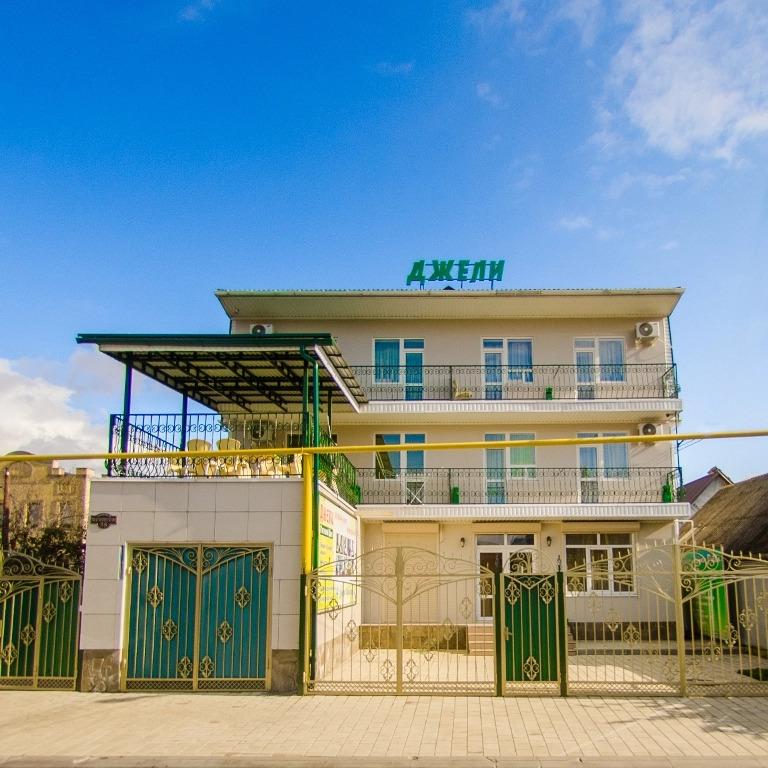 Гостевой Дом Джели - главное фото