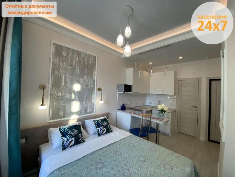 Апартаменты Lucky time апартаменты - главное фото