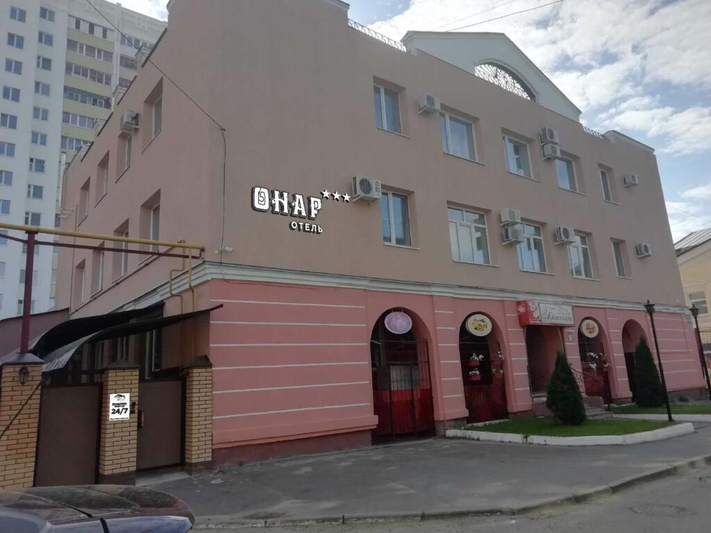 Отель Онар - главное фото