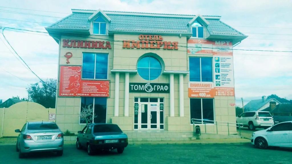 Мини-отель Империя - главное фото