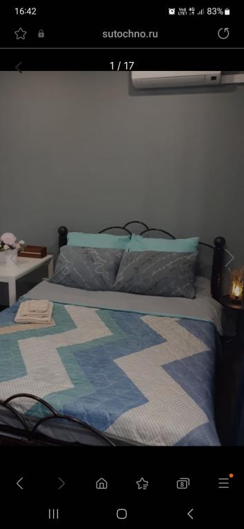 Квартира Апартаменты у Аэропорта Толмачево - главное фото