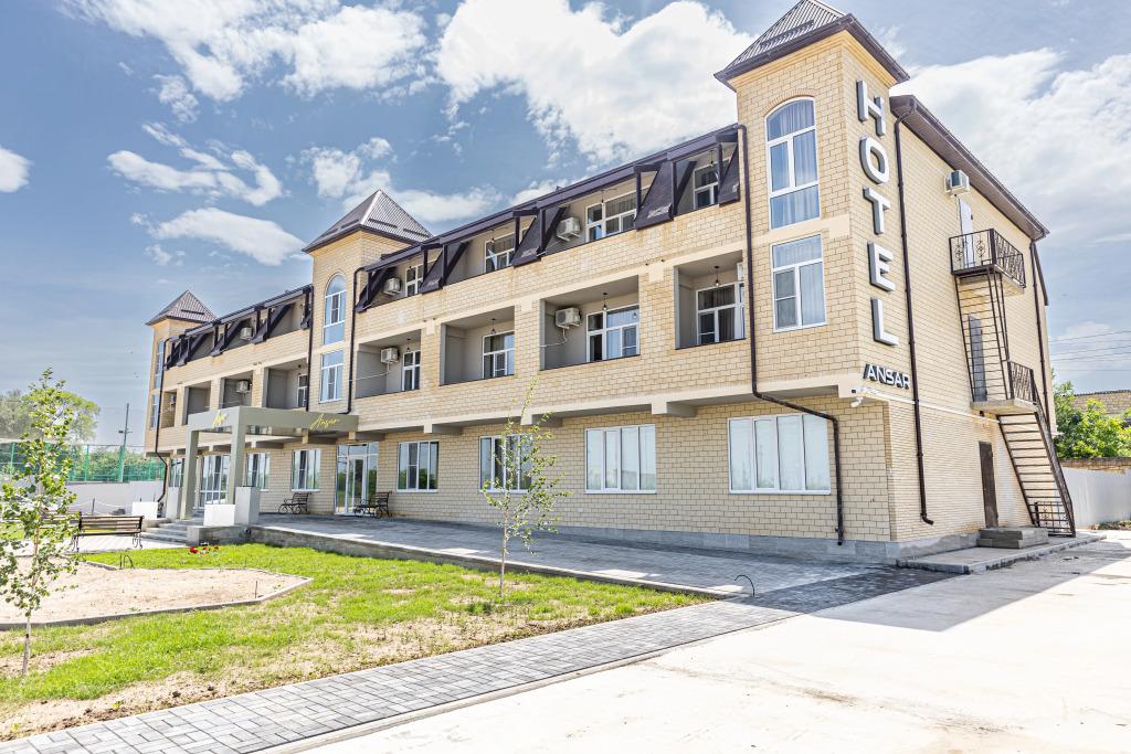 Ansar - главное фото