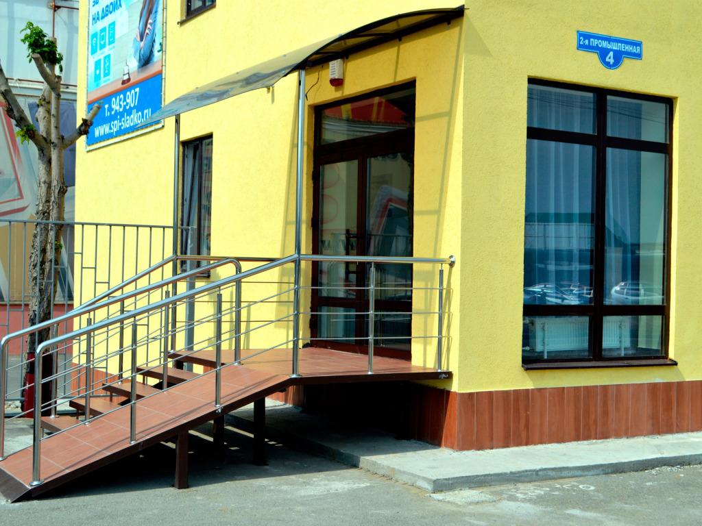 Отель Спи Сладко - главное фото