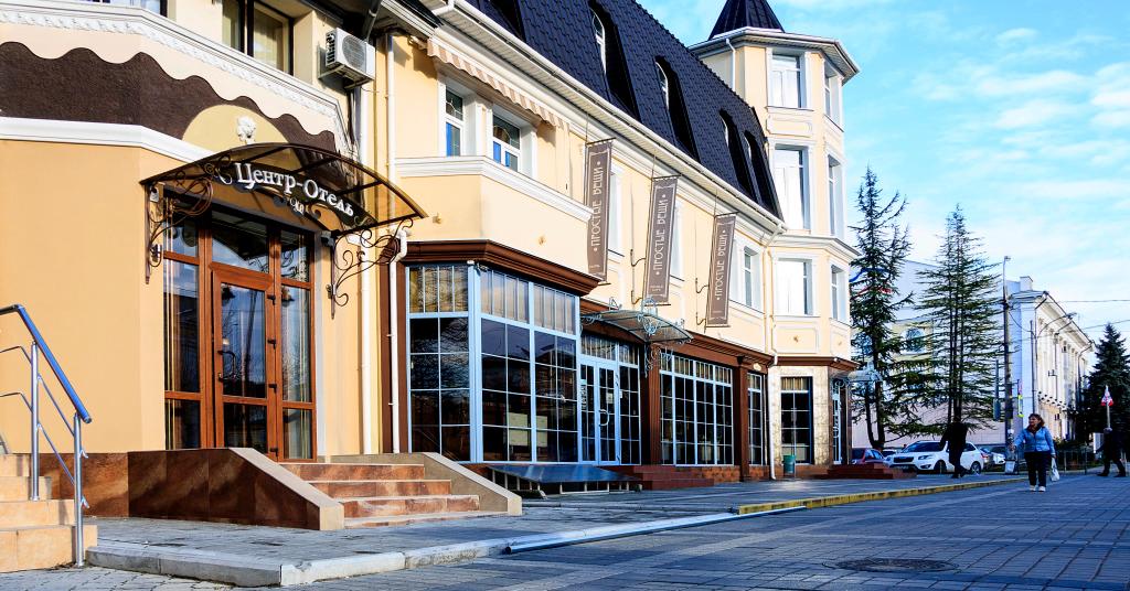 Мини-отель Центр-отель - главное фото