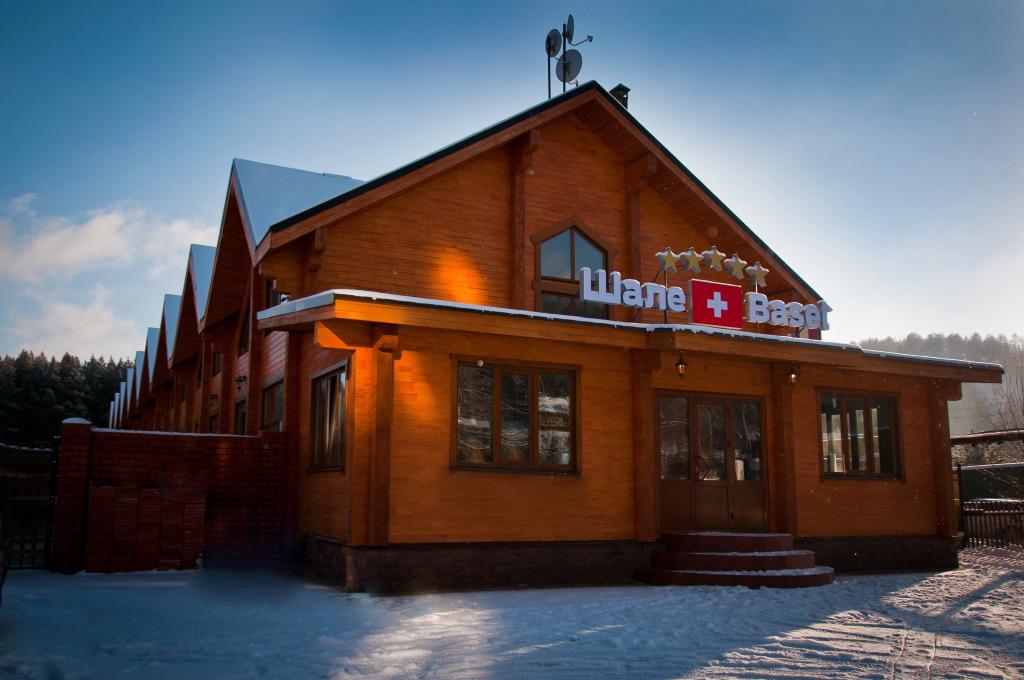 Шале Basel - главное фото