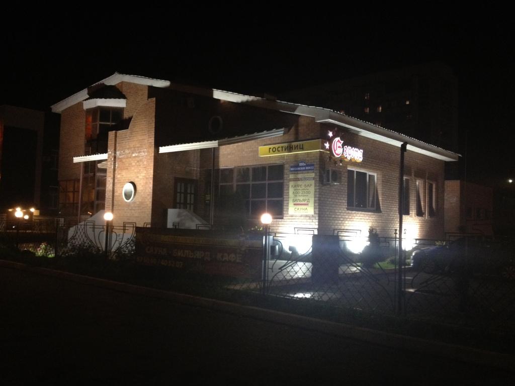 Отель Европа - главное фото