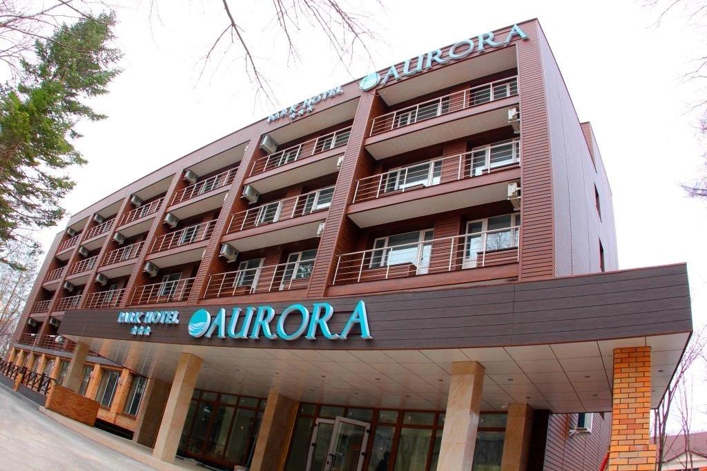 Аврора Парк Отель - главное фото