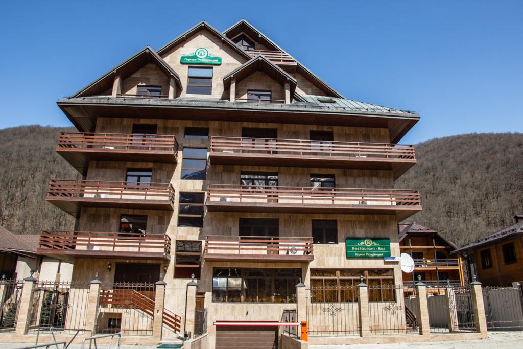 Апарт-отель Горная резиденция - главное фото