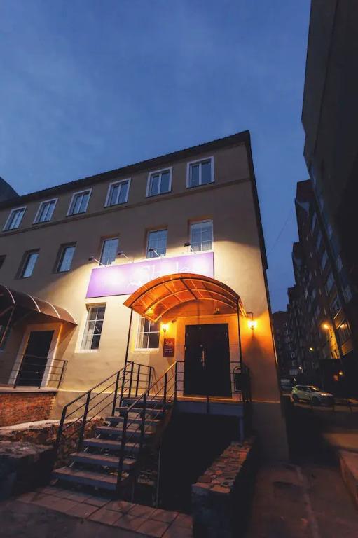 Отель Шале на Комсомольском - главное фото