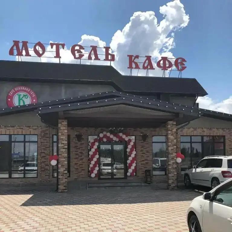 Motel Kochety on M4 - главное фото