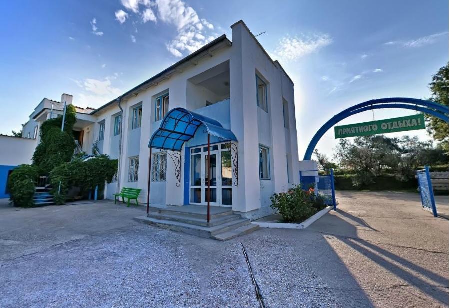 Пансионат У Лукоморья - главное фото