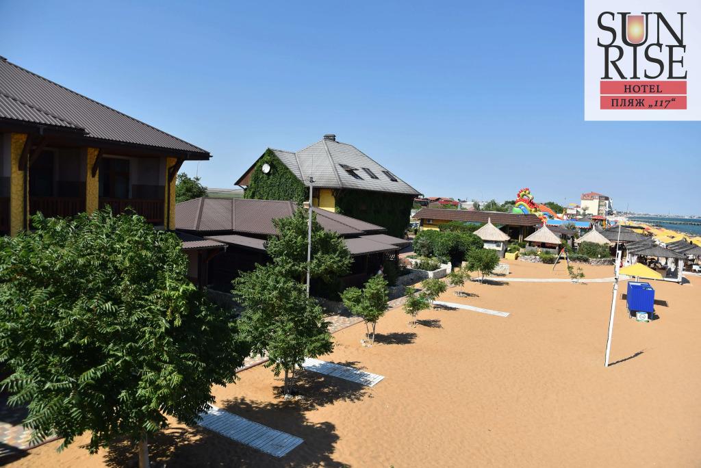 Отель Санрайз - главное фото