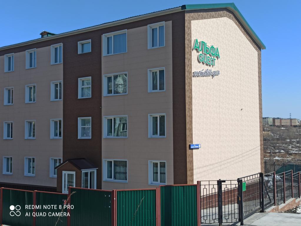 Гостевой дом АЛЬФА-guest - главное фото